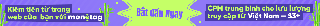 CDD 8310 Monetag 1200х100 VN Forum Make money from your site with